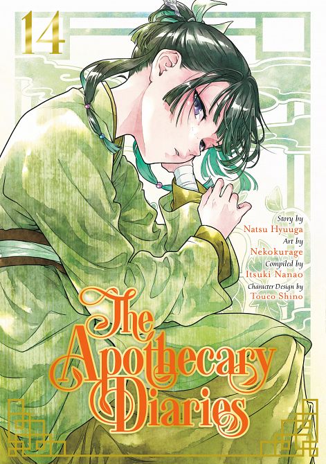 APOTHECARY DIARIES 14 (MANGA) TP APOTHECARY DIARIES 14 (MANGA) TP