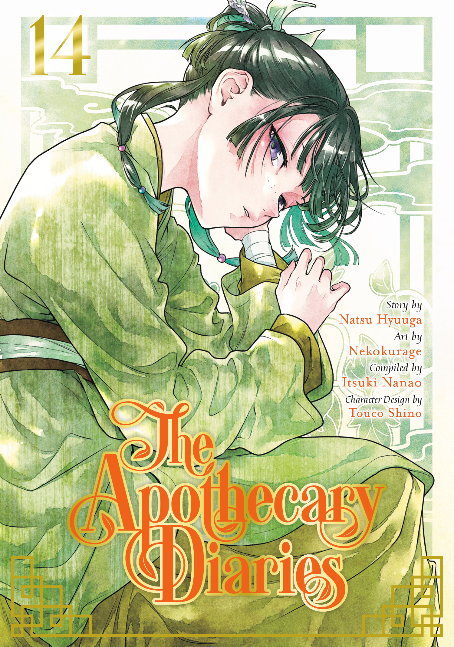 APOTHECARY DIARIES 14 (MANGA) TP APOTHECARY DIARIES 14 (MANGA) TP