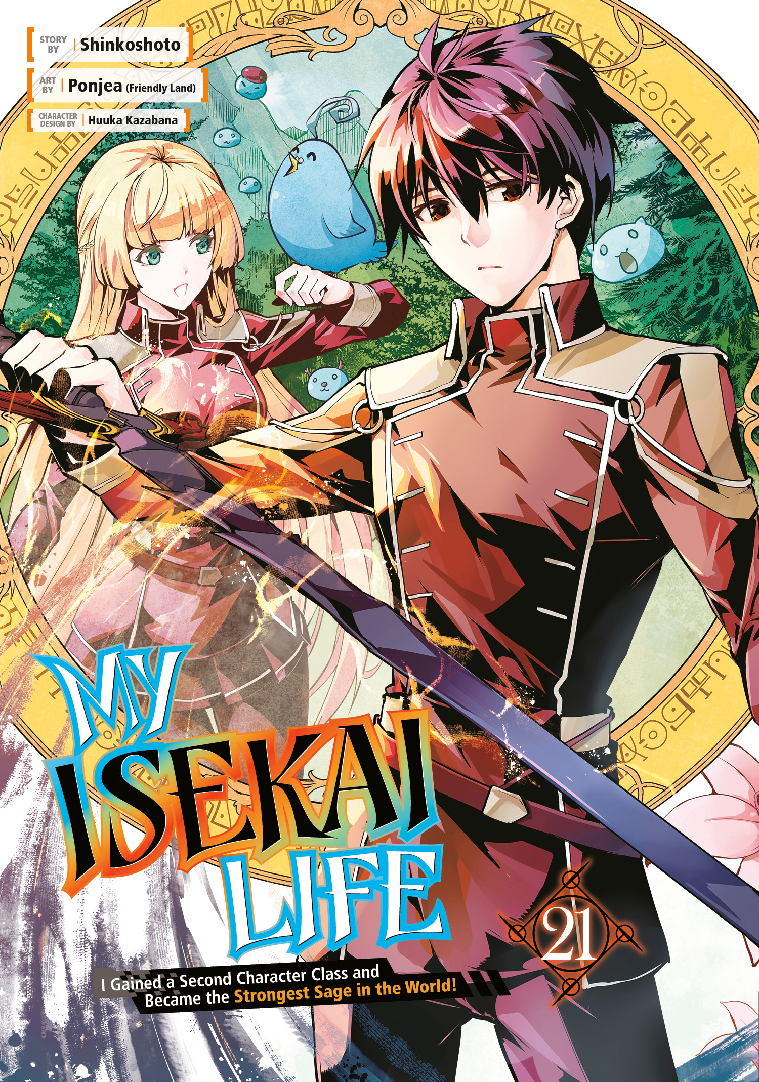 MY ISEKAI LIFE 21 TP