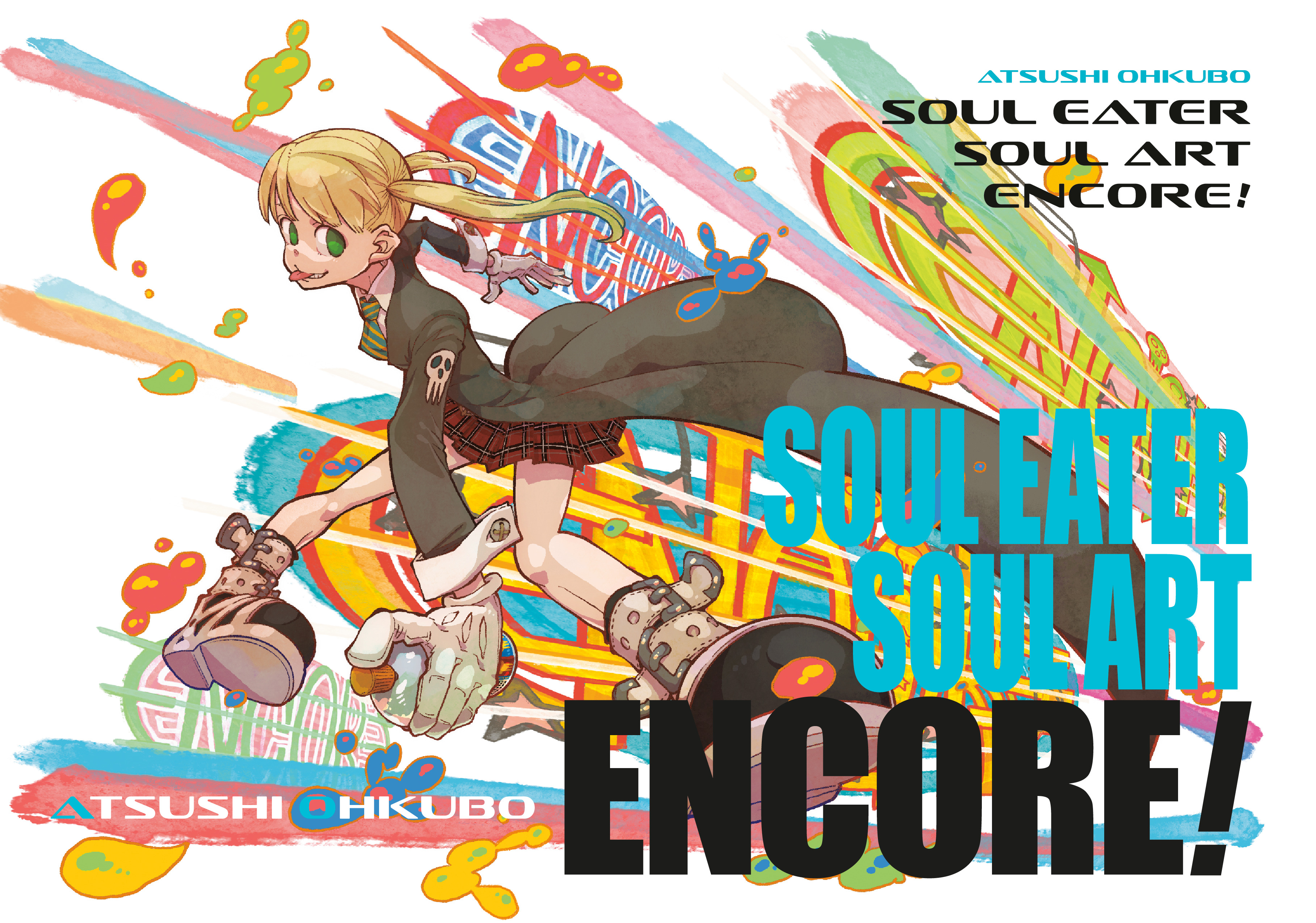 SOUL EATER SOUL ART ENCORE! HC