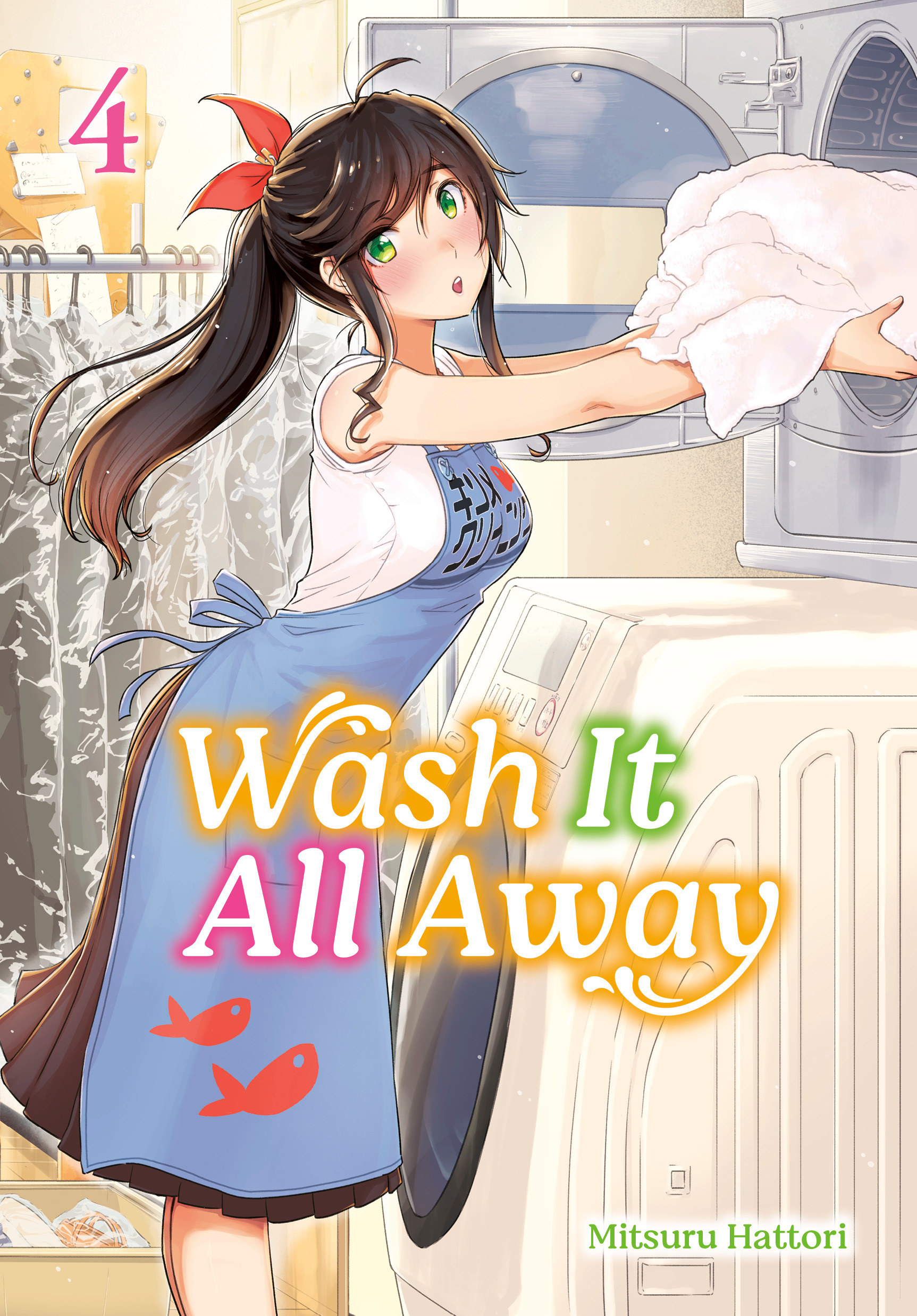 WASH IT ALL AWAY 04 TP