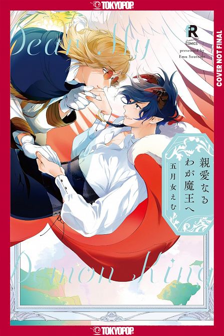 DEAR DEMON KING TP DEAR DEMON KING TP