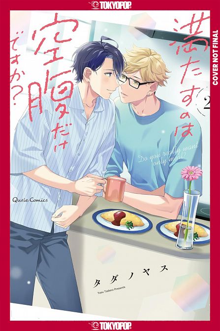 DO YOU REALLY WANT ONLY A MEAL?, VOLUME 02 TP DO YOU REALLY WANT ONLY A MEAL?, VOLUME 02 TP