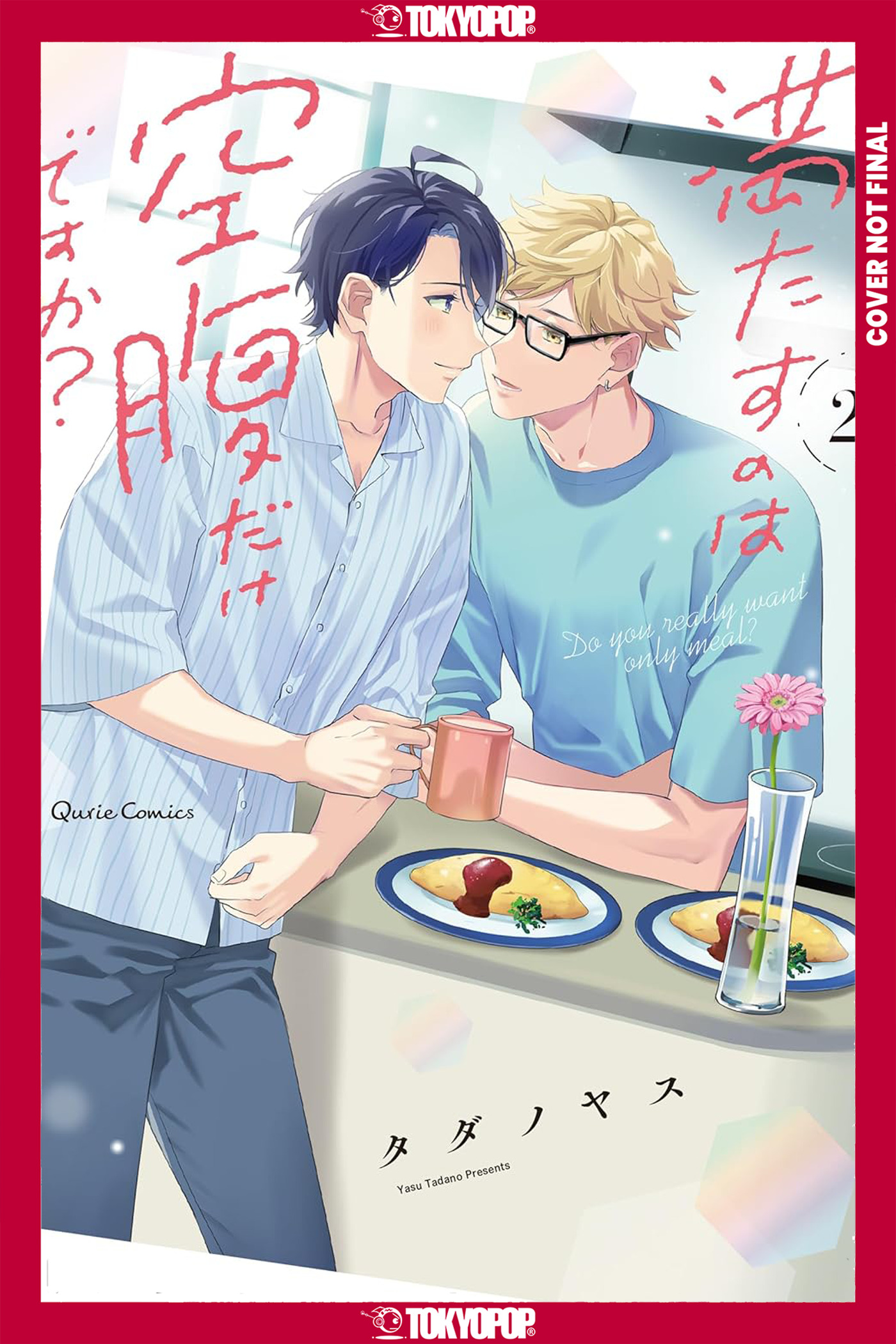 DO YOU REALLY WANT ONLY A MEAL?, VOLUME 02 TP