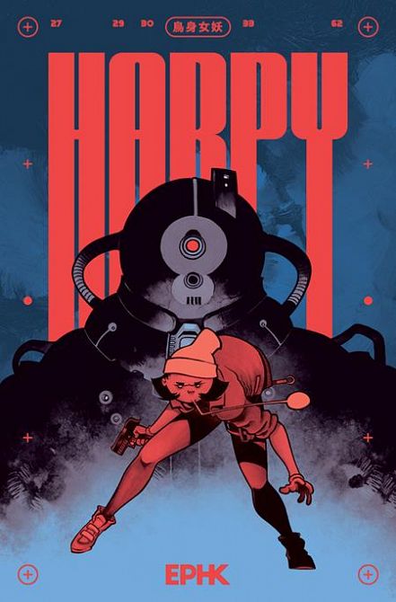 HARPY TP HARPY TP