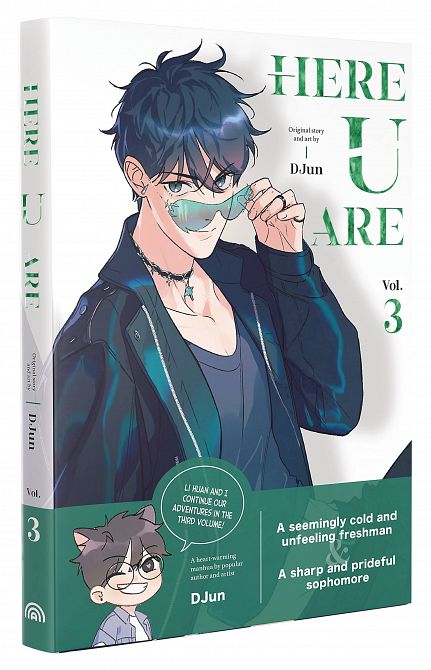 HERE U ARE HC VOL 03 (OF 3) HERE U ARE HC VOL 03 (OF 3)