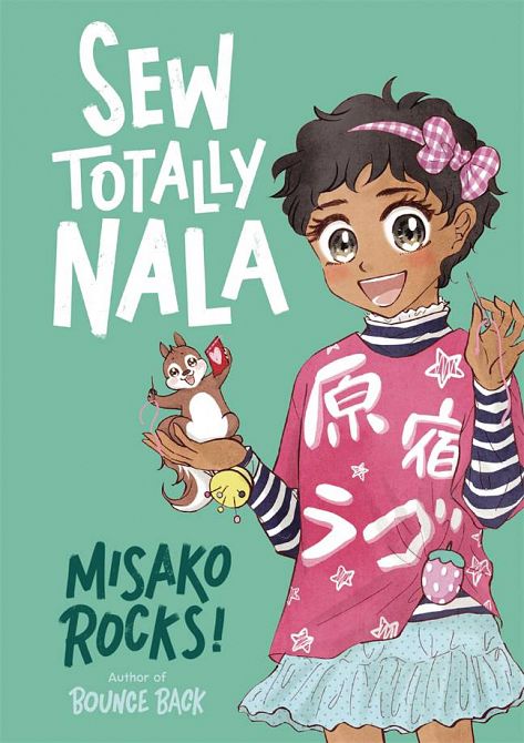 BOUNCE BACK GN VOL 03 SEW TOTALLY NALA BOUNCE BACK GN VOL 03 SEW TOTALLY NALA