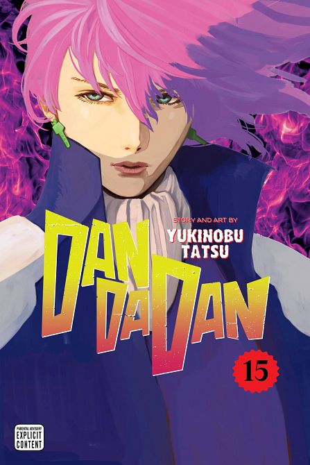 DANDADAN GN VOL 15 DANDADAN GN VOL 15