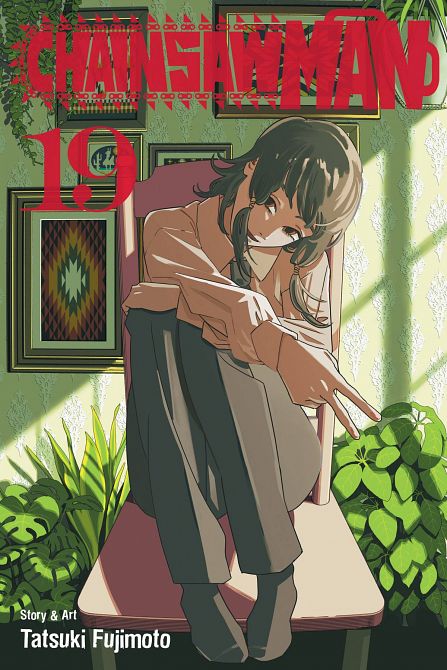 CHAINSAW MAN GN VOL 19 CHAINSAW MAN GN VOL 19