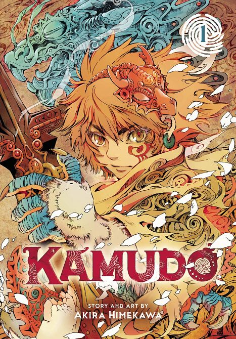 KAMUDO GN VOL 01 KAMUDO GN VOL 01
