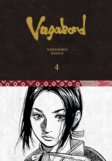 VAGABOND DEFINITIVE EDITION GN VOL 04 VAGABOND DEFINITIVE EDITION GN VOL 04