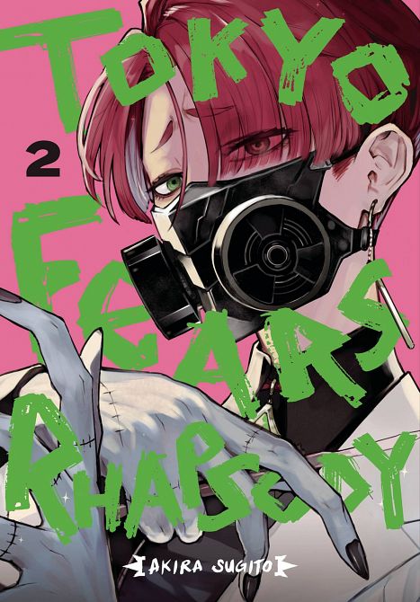 TOKYO FEARS RHAPSODY GN VOL 02 TOKYO FEARS RHAPSODY GN VOL 02