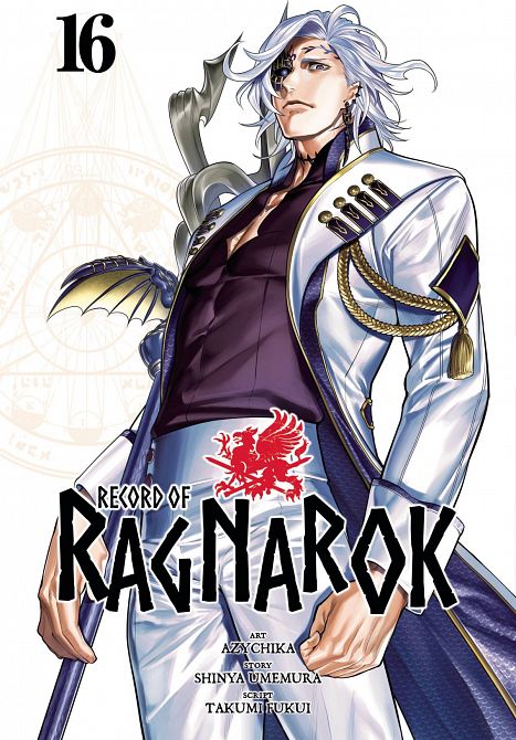 RECORD OF RAGNAROK GN VOL 16 RECORD OF RAGNAROK GN VOL 16