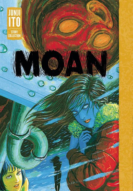MOAN JUNJI ITO STORY COLLECTION HC MOAN JUNJI ITO STORY COLLECTION HC