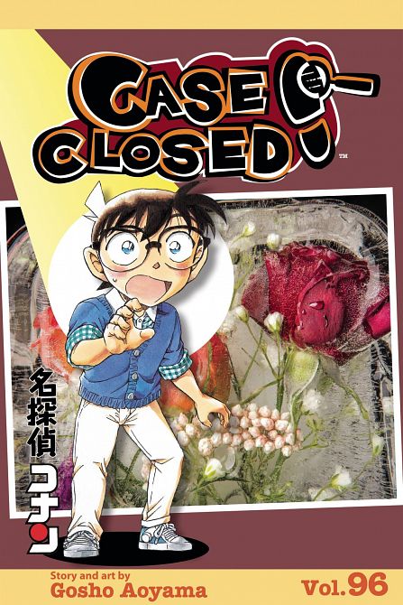 CASE CLOSED GN VOL 95 CASE CLOSED GN VOL 95