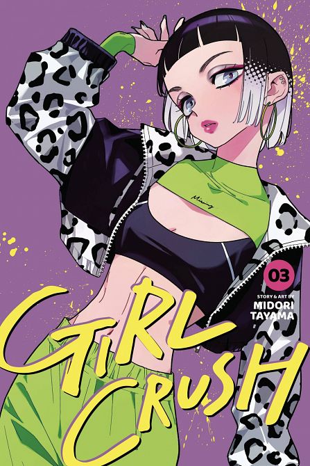 GIRL CRUSH GN VOL 03 GIRL CRUSH GN VOL 03