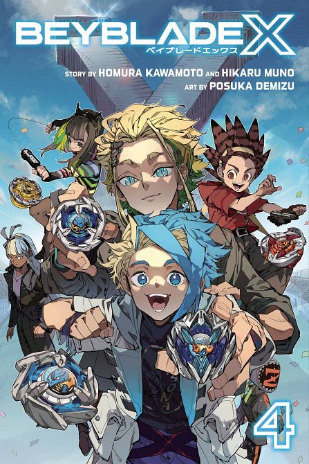 BEYBLADE X GN VOL 04 BEYBLADE X GN VOL 04