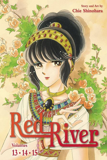RED RIVER 3-IN-1 EDITION GN VOL 05 RED RIVER 3-IN-1 EDITION GN VOL 05