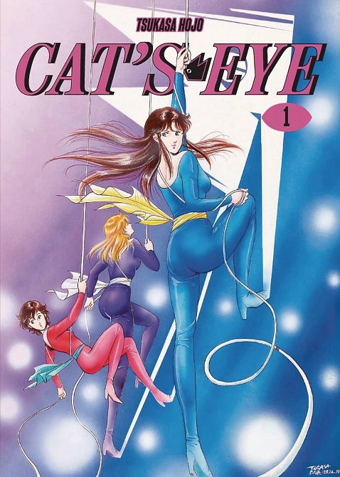 CATS EYE GN VOL 01 CATS EYE GN VOL 01