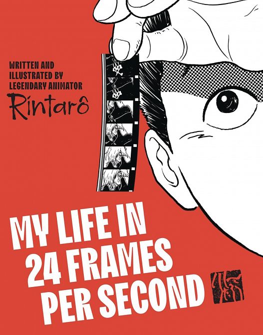MY LIFE IN 24 FRAMES PER SECOND HC MY LIFE IN 24 FRAMES PER SECOND HC