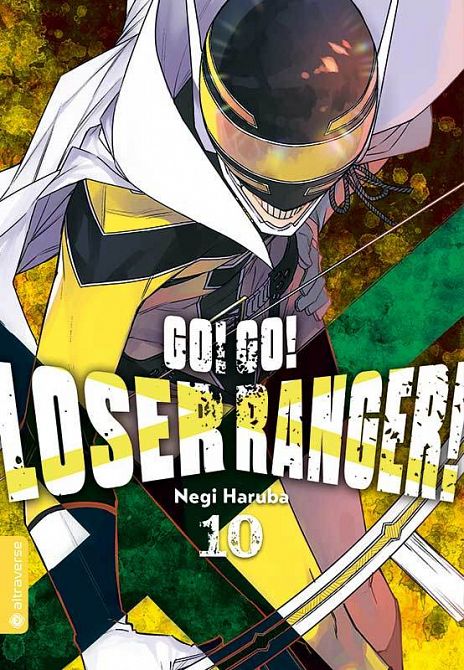 GO! GO! LOSER RANGER! #10