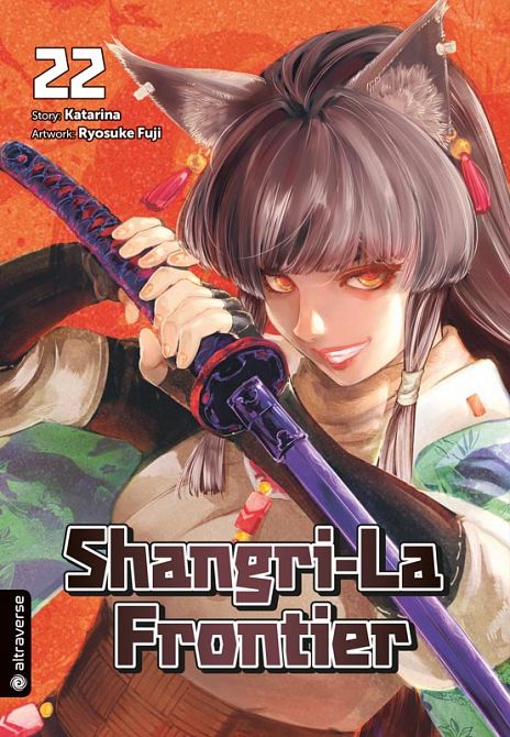 SHANGRI-LA FRONTIER #22