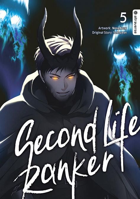 SECOND LIFE RANKER #05