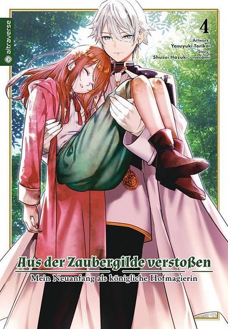 AUS DER ZAUBERGILDE VERSTOSSEN - MEIN NEUANFANG ALS KĂ–NIGLICHE HOFMAGIERIN #04 AUS DER ZAUBERGILDE VERSTOSSEN - MEIN NEUANFANG ALS KĂ–NIGLICHE HOFMAGIERIN #04