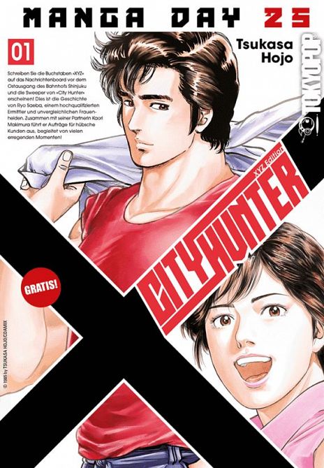 MANGA-DAY 2025: City Hunter XYZ Edition #1 (GRATIS-MANGA)