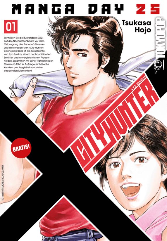 MANGA-DAY 2025: City Hunter XYZ Edition #1 (GRATIS-MANGA)
