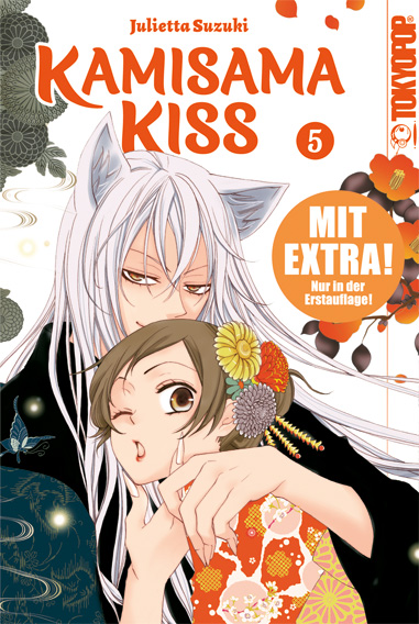 KAMISAMA KISS 2IN1 #05
