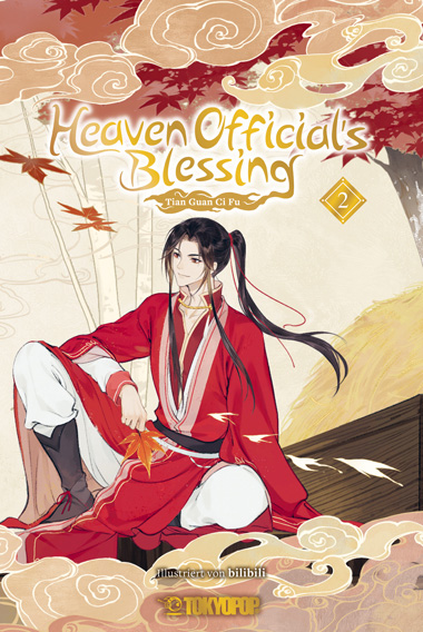 HEAVEN OFFICIAL’S BLESSING ANIMATION MANHUA #02 HEAVEN OFFICIAL’S BLESSING ANIMATION MANHUA #02