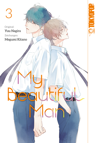MY BEAUTIFUL MAN (TOKYOPOP) #03