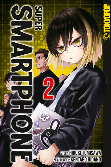 SUPER SMARTPHONE #02