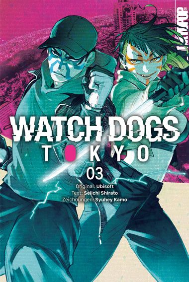 WATCH DOGS TOKYO