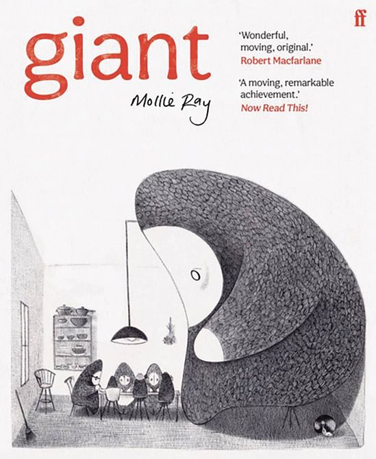 GIANT GN GIANT GN