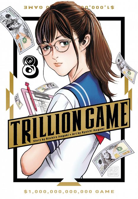 TRILLION GAME GN VOL 08 TRILLION GAME GN VOL 08