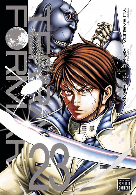 TERRA FORMARS GN VOL 23 TERRA FORMARS GN VOL 23
