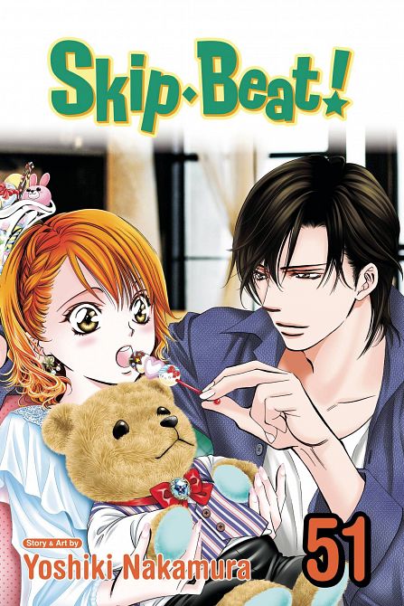SKIP BEAT GN VOL 51 SKIP BEAT GN VOL 51