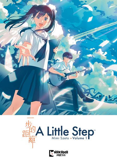 A LITTLE STEP TP VOL 01