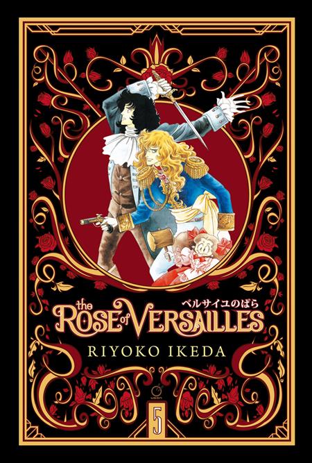 ROSE OF VERSAILLES HC VOL 05 (OF 5)