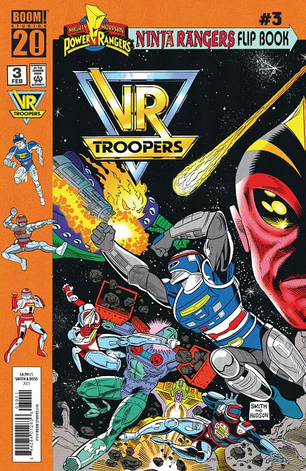 VR TROOPERS / POWER RANGERS FLIPBOOK FACSIMILE EDITION #03 VR TROOPERS / POWER RANGERS FLIPBOOK FACSIMILE EDITION #03