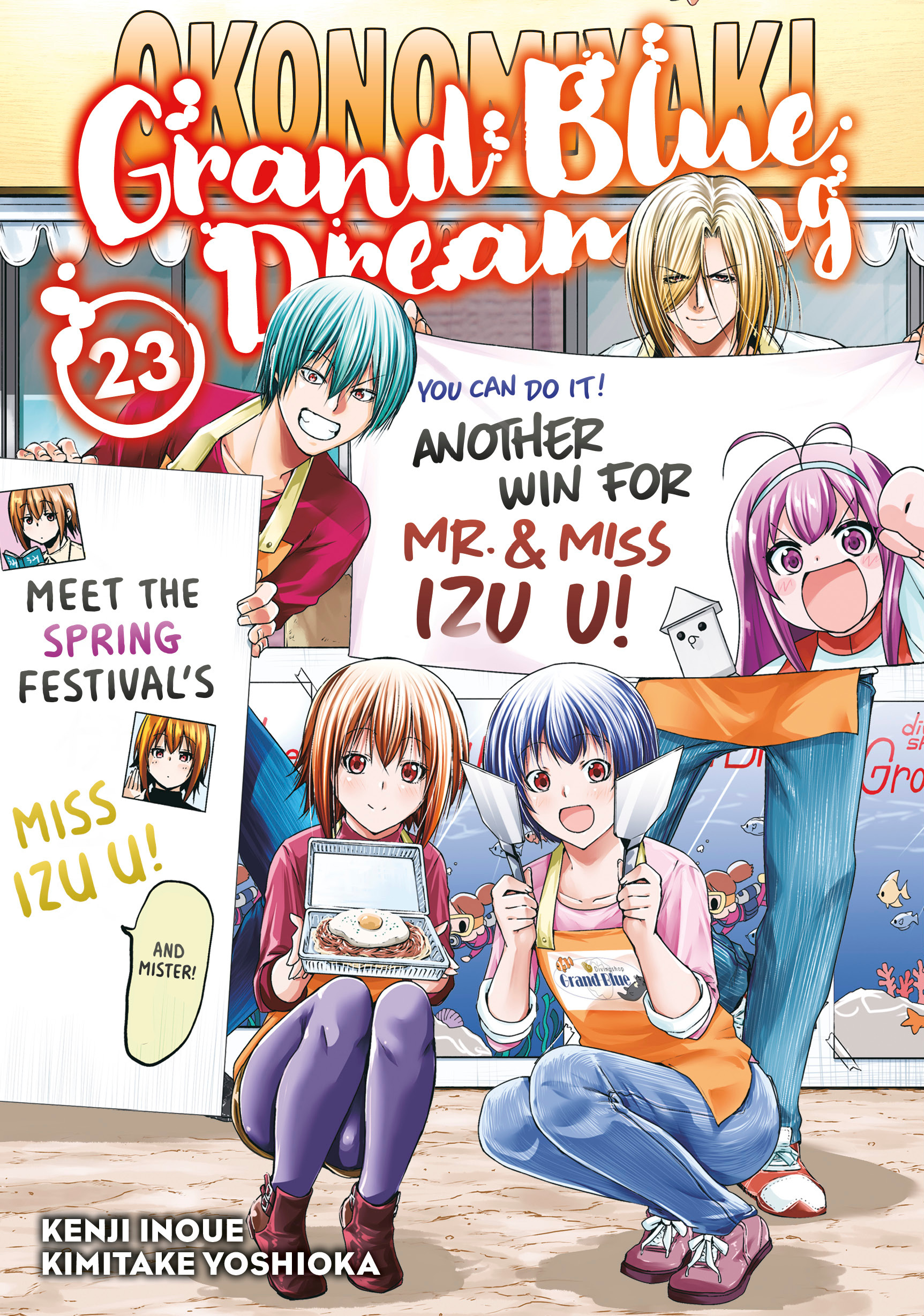 GRAND BLUE DREAMING 23 TP