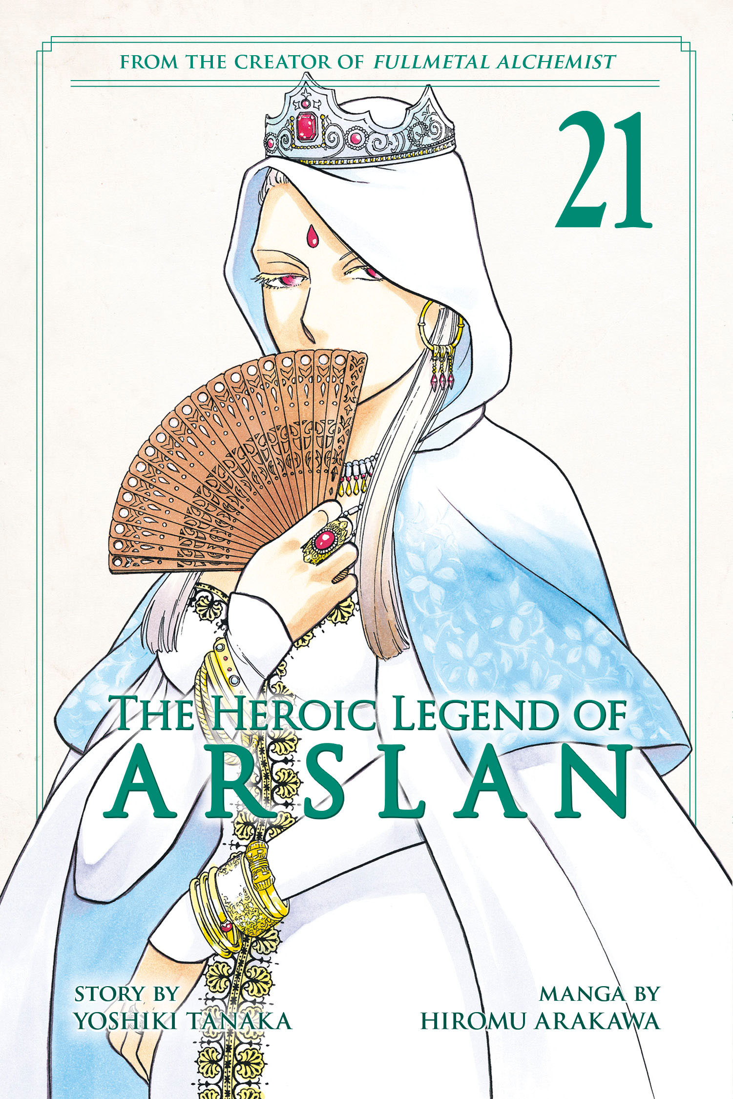 HEROIC LEGEND OF ARSLAN 21 TP