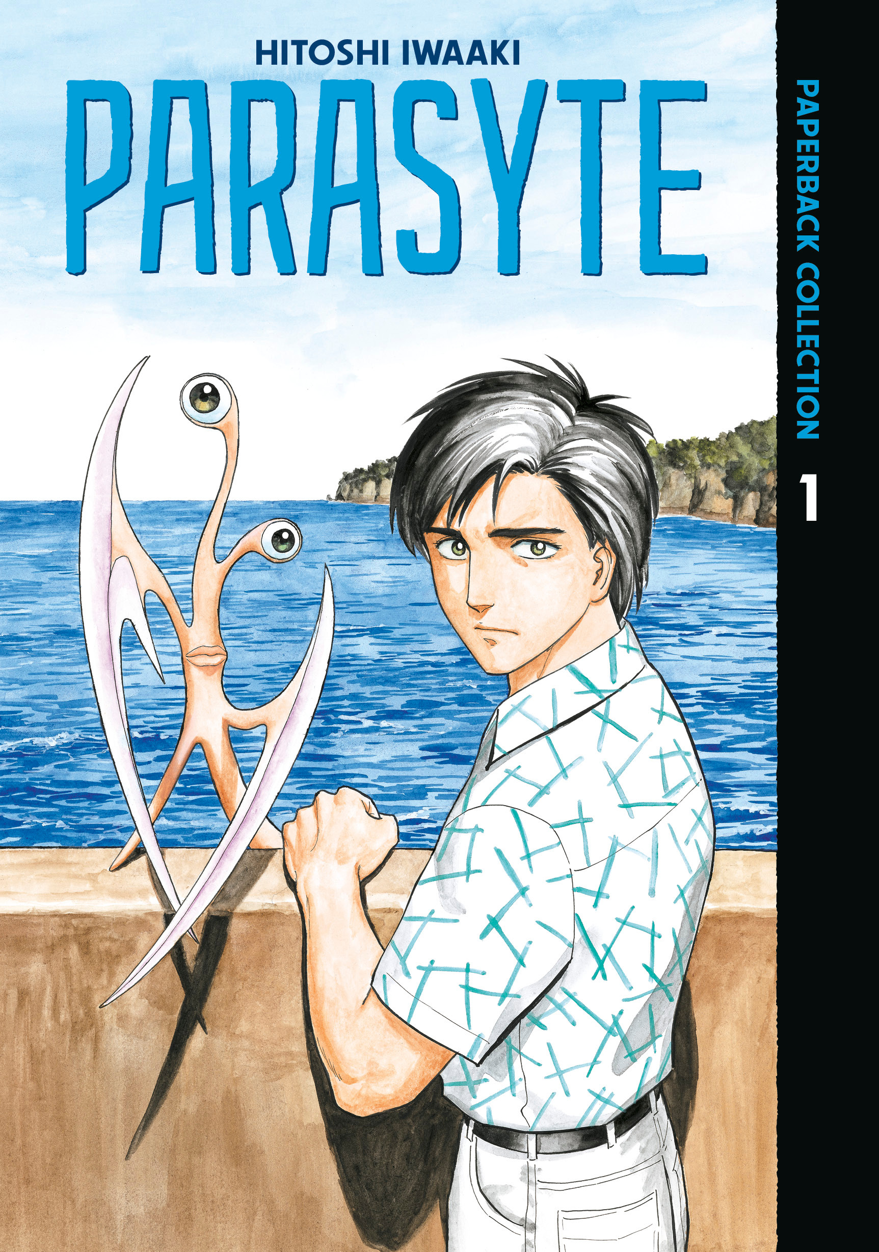 PARASYTE PAPERBACK COLLECTION 01 TP