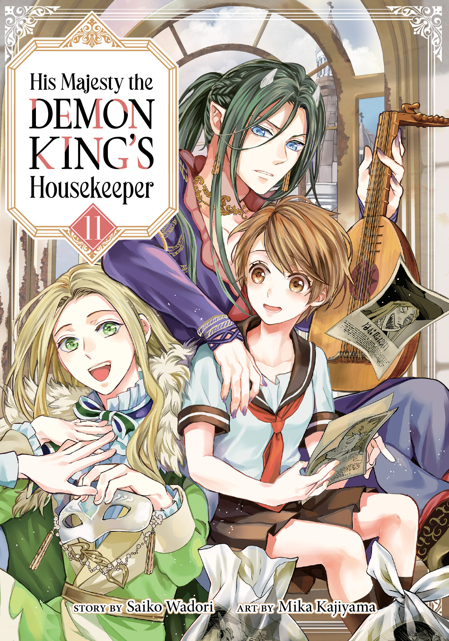 HIS MAJESTY THE DEMON KING'S HOUSEKEEPER VOL. 11 TP