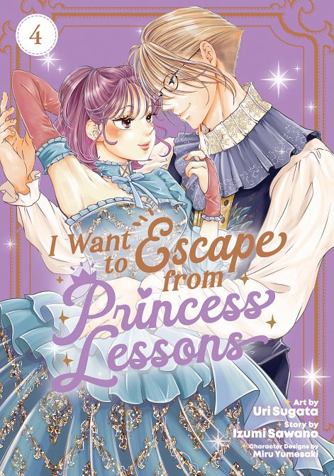 I WANT TO ESCAPE FROM PRINCESS LESSONS (MANGA) VOL. 04 TP I WANT TO ESCAPE FROM PRINCESS LESSONS (MANGA) VOL. 04 TP
