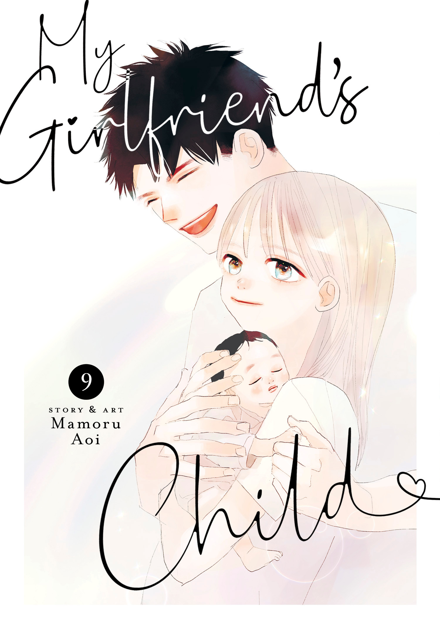 MY GIRLFRIEND'S CHILD VOL. 09 TP