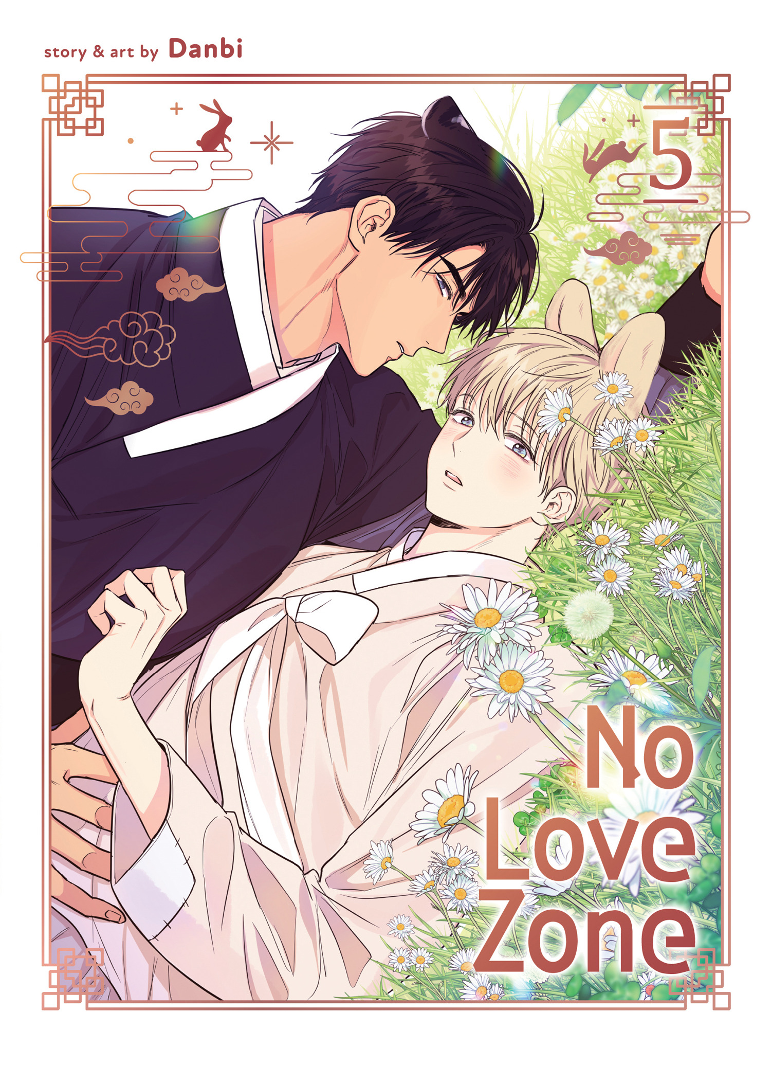 NO LOVE ZONE VOL. 05 TP