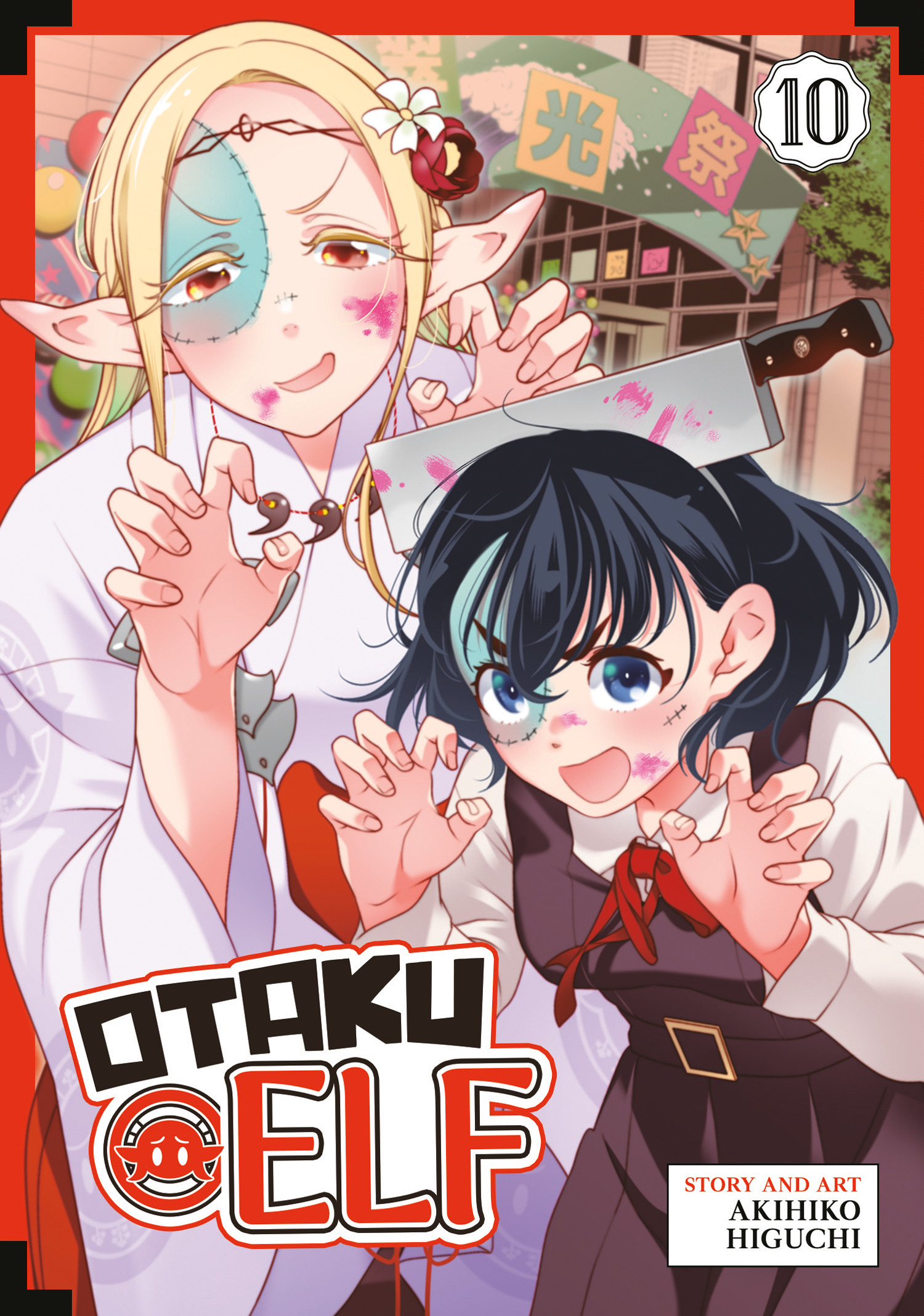 OTAKU ELF VOL. 10 TP